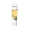 After Sun Repair Balm 150ml