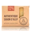 Aleppo Tvål 12% 200 gr