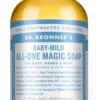 Baby All one magic so 475 ml