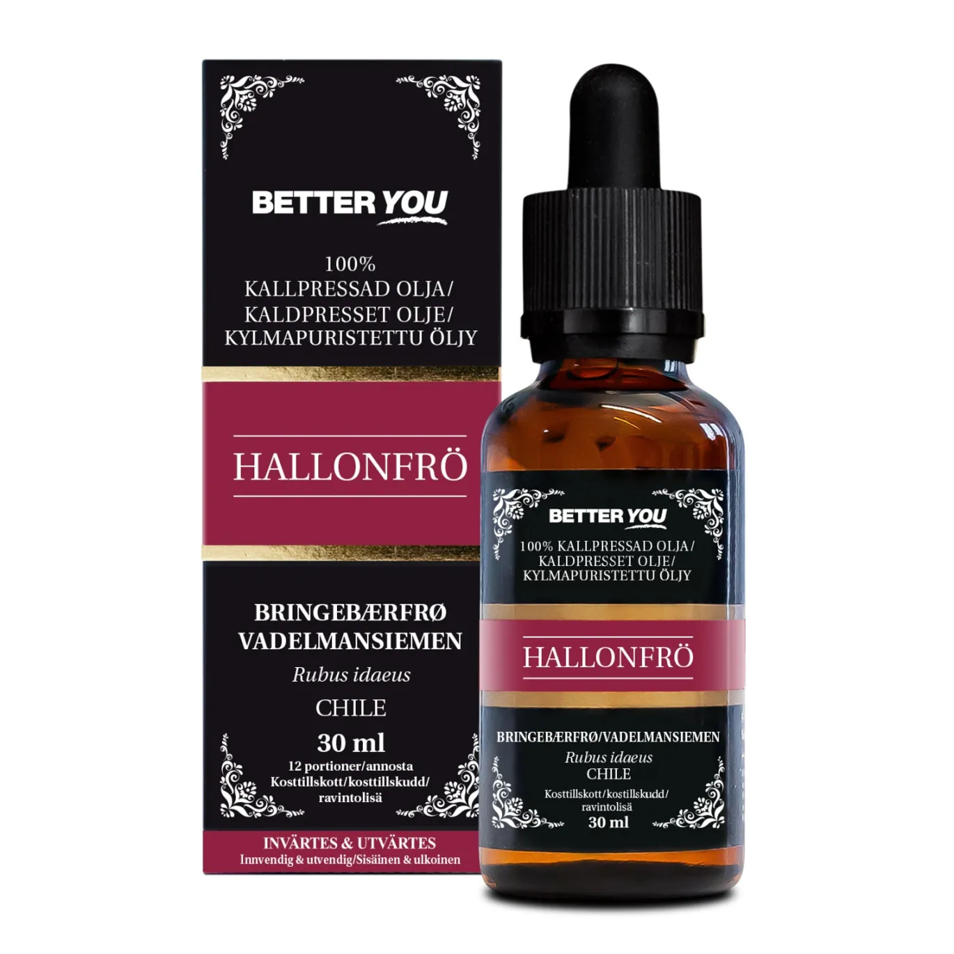 Hallonfröolja Kallpressad 30ml