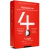 4Her Menopause 60 tabletter