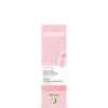 Sensitive Soothing Moisturiser 30ml